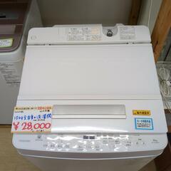 東芝 10㎏全自動洗濯機 AW-10SDE6 2019年製  動作確認済み【こちらは店舗です。浜村鹿野温泉ICから3分 買取本舗 宮本リサイクル 営業時間9～19時 定休日水曜のみ←連絡できませんm(_ _)m】の画像