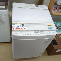 東芝 10㎏全自動洗濯機 AW-10SDE6 2019年製  動作確認済み【こちらは店舗です。浜村鹿野温泉ICから3分 買取本舗 宮本リサイクル 営業時間9～19時 定休日水曜のみ←連絡できませんm(_ _)m】の画像
