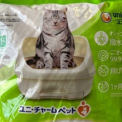 デオトイレ用猫砂の画像