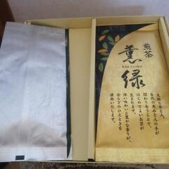 (お譲り先決まりました）化粧箱入り御茶2箱での画像