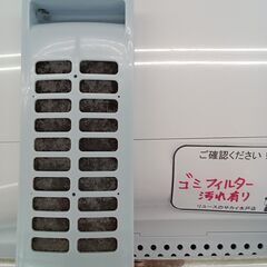★リユースのサカイ水戸店★ Hisense 洗濯機 4.5kg 20年製 動作確認／クリーニング済み MT5380の画像