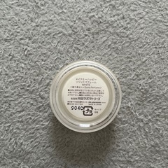 メイクミーハッピー ソリッドパフューム WHITEの画像