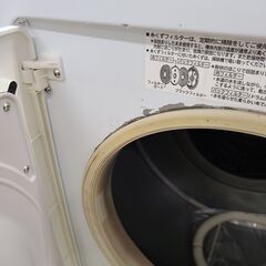 J1460　HITACHI　ヒタチ　衣類乾燥機　DE-N50WV　2018年製　クリーニング済み 【リユースのサカイ柏店】 参考価格39,800円の画像