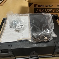 one step リアボックス58Lの画像