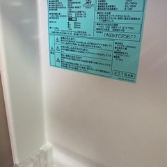 Haier冷蔵庫 の画像