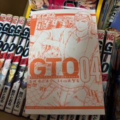 GTO 漫画セット 34巻まとめの画像