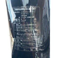 メリタ コーヒーメーカーの画像