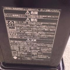 0906-072 ファンヒーターの画像