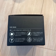 陶器コップ　緑色の画像