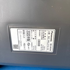 Panasonic  掃除機  パック式  2020年製  MC-PKL21A-Wの画像