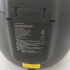0906-021 Epeios 炊飯器四合炊きの画像