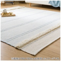 ニトリ　インド綿使用    コットンラグの画像