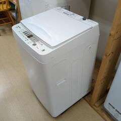 Hisense 5.5kg 全自動洗濯機 HW-55E2 2022年製 動作確認済み【こちらは店舗です。浜村鹿野温泉ICから3分 買取本舗 宮本リサイクル 営業時間9～19時 定休日水曜のみ←連絡できませんm(_ _)m】の画像