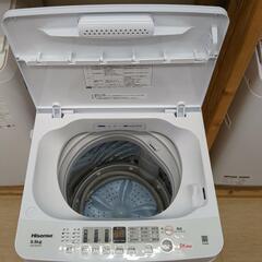Hisense 5.5kg 全自動洗濯機 HW-55E2 2022年製 動作確認済み【こちらは店舗です。浜村鹿野温泉ICから3分 買取本舗 宮本リサイクル 営業時間9～19時 定休日水曜のみ←連絡できませんm(_ _)m】の画像