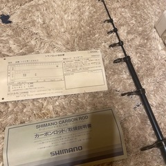 美品　シマノ　玄海　100-390Tの画像