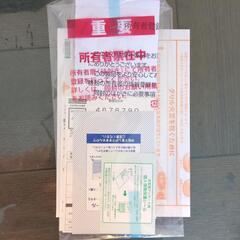 Paloma PKD-N36S ビルトインガスコンロ の画像
