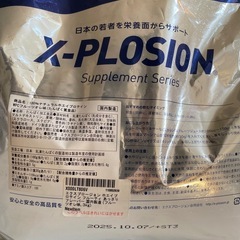 プロテイン 2kg の画像