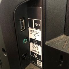 SONY 32㌅　訳ありの画像