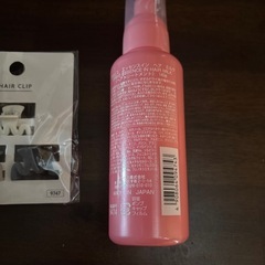 オルビス ヘアミルクの画像