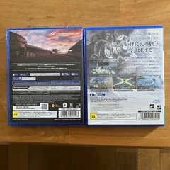 PS4 GRAN TURISMO 7 & いけにえと雪のセツナ セットの画像