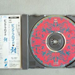 CD　ピンクフロイドの「　対　」国内盤帯ありです♪の画像