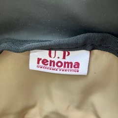 UP renoma バックの画像