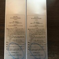 【松本市引き取り限定】⭐未使用⭐Ode オーディ オールラウンドミスト（化粧水）２本セットの画像