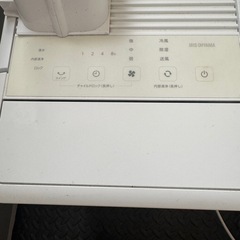 スポットクーラーの画像