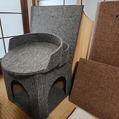 キャットタワー　パーツの画像