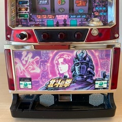 北斗の拳(貯金箱)の画像