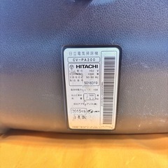 【配達可】HITACHI 掃除機　CV-PA300の画像