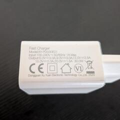 未使用 EUプラグ usb ACアダプタ 高速 typec 30w 急速 pdの画像