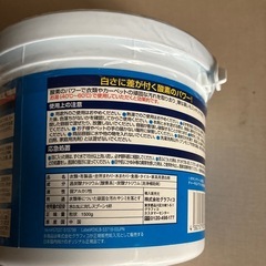 オキシクリーン　1500グラムの画像
