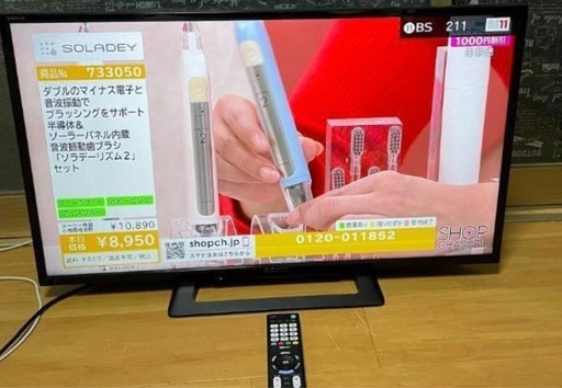 ソニー 液晶テレビ 32V型 KJ-32W500C ハイビジョン TV