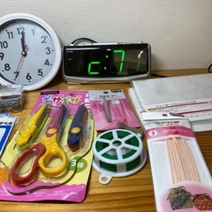 時計、事務用品などまとめての画像