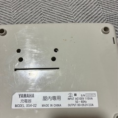 電動自転車の充電池(充電器付き♪)  ブリジストン、リチウムイオン電池、替えの充電池にいかがでしょう？✨️の画像
