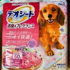ユニ・チャーム　デオシート　わんちゃん用ペットシーツ　ワイドサイズ　の画像