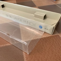 カール事務器 ゲージパンチ GP-30（30穴 A4サイズ用）の画像