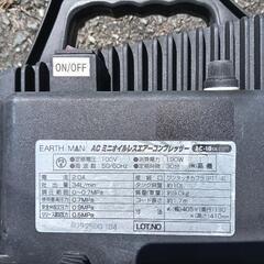 職人さん、現場仕事の人、ＤＩＹ.１０ｌ  コンプレッサーの画像