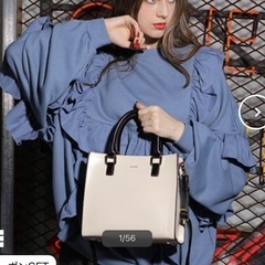 jouetieの画像