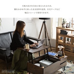 新品】リフティングテーブル 90cm ダークブラウン