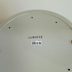 最終値段電気ポットの画像