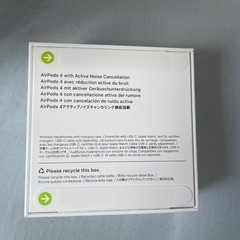 新品未開封AirPods4アクティブノイズキャンセリング の画像