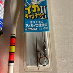 釣り道具の画像
