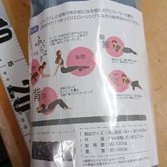 0906-030 ほぐみの画像
