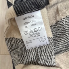 120〜130cm エプロン 三角巾セットの画像