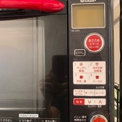 【取引先を決めました】SHARP オーブンレンジ　無料の画像