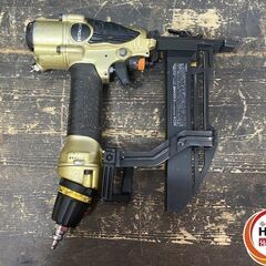 【引き取り限定】【中古品】HITACHI 日立工機 N5004HMF 高圧フロア用タッカ 25-50mm 使用空気圧力:1.76-2.26MPa ※本体のみの画像