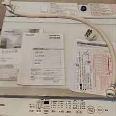 TOSHIBA AW-10M7　 大型洗濯機 10kg　2020年1月購入の画像