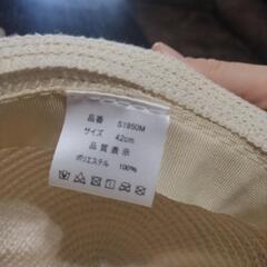 西松屋 ベビー用品の画像